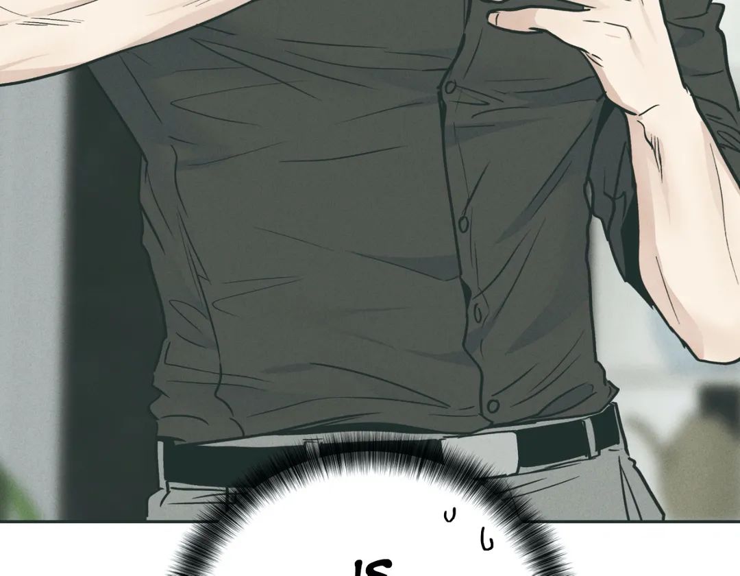 Read Payback (Yaoi) chapter 35 image 75 on Lezhin