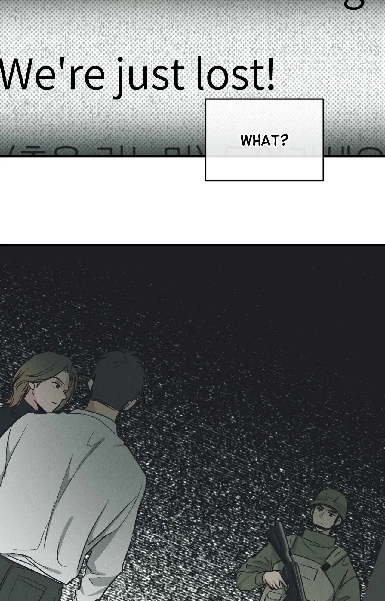 Read Payback (Yaoi) chapter 4 image 1 on Lezhin