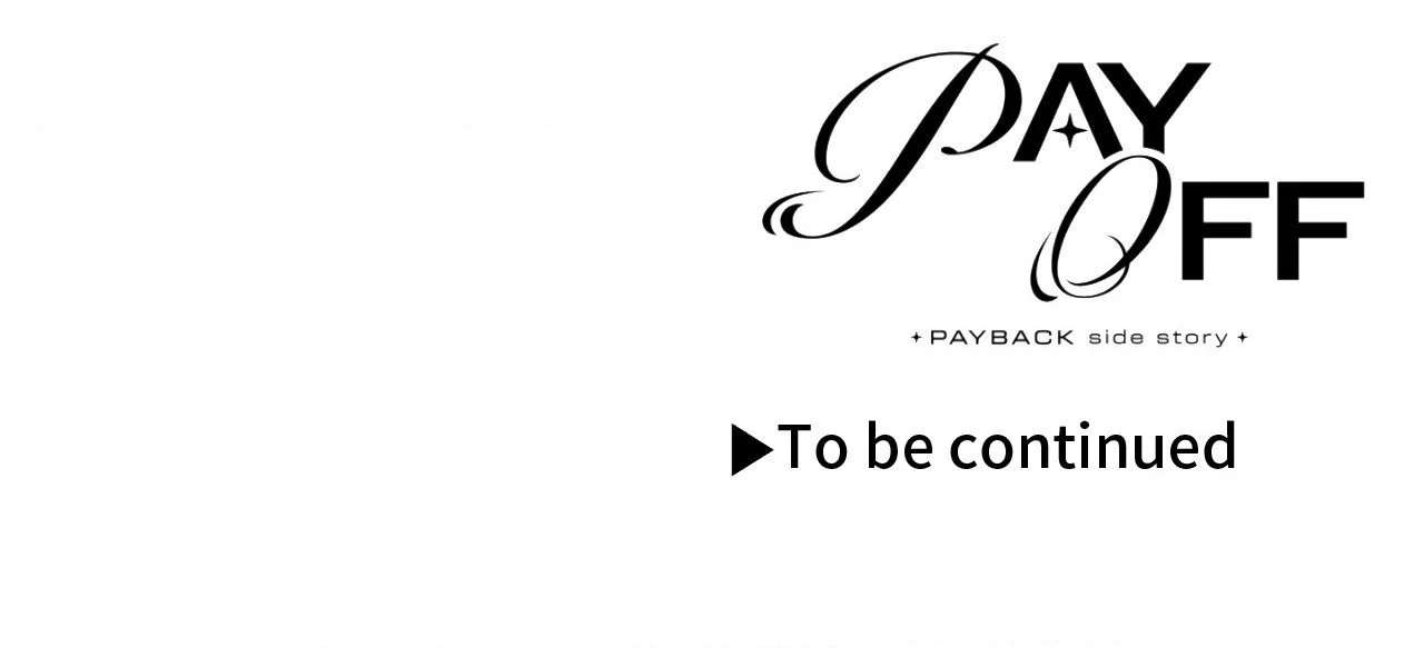 Read Payback (Yaoi) chapter 4 image 95 on Lezhin