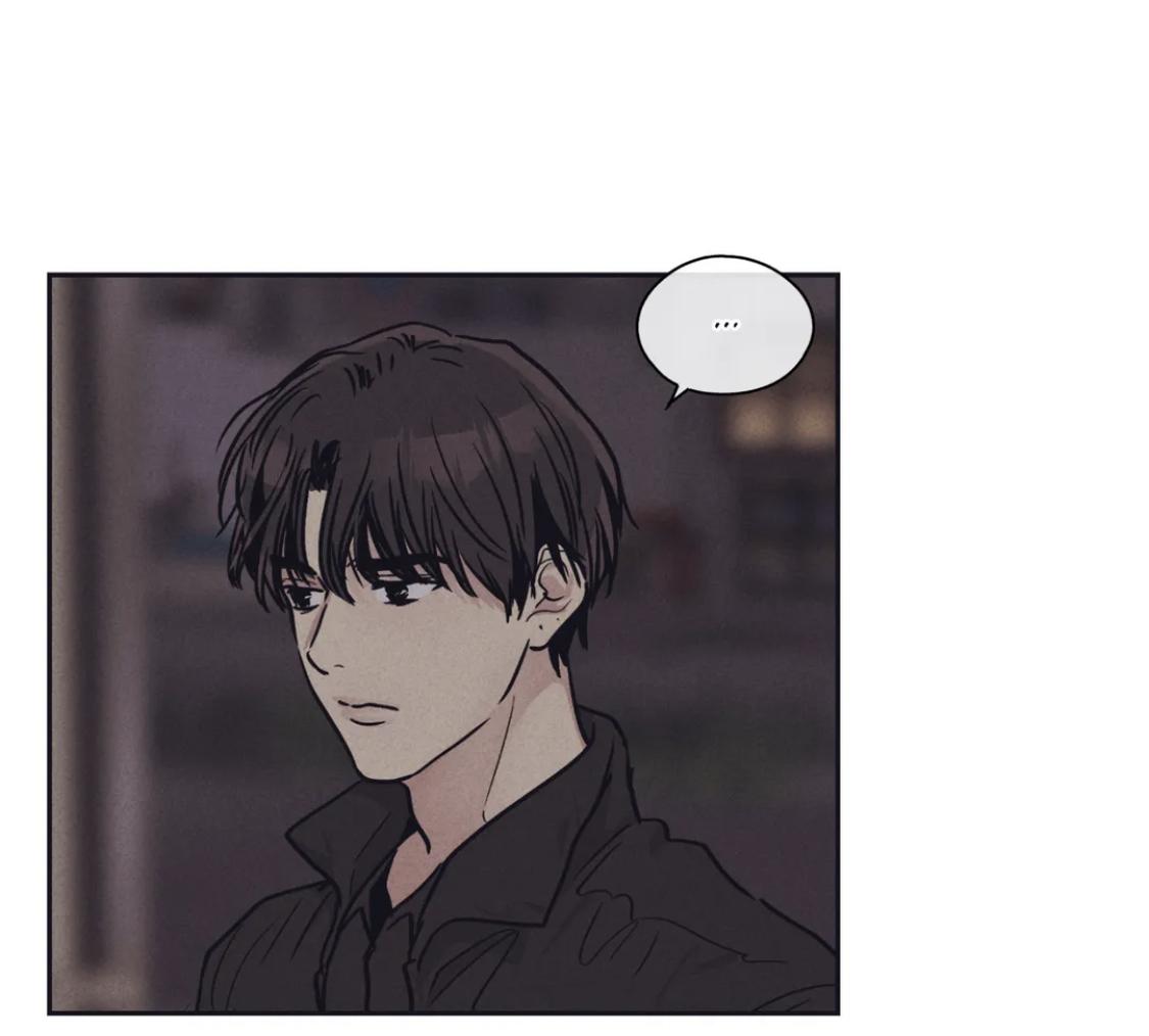 Read Payback (Yaoi) chapter 41 image 76 on Lezhin