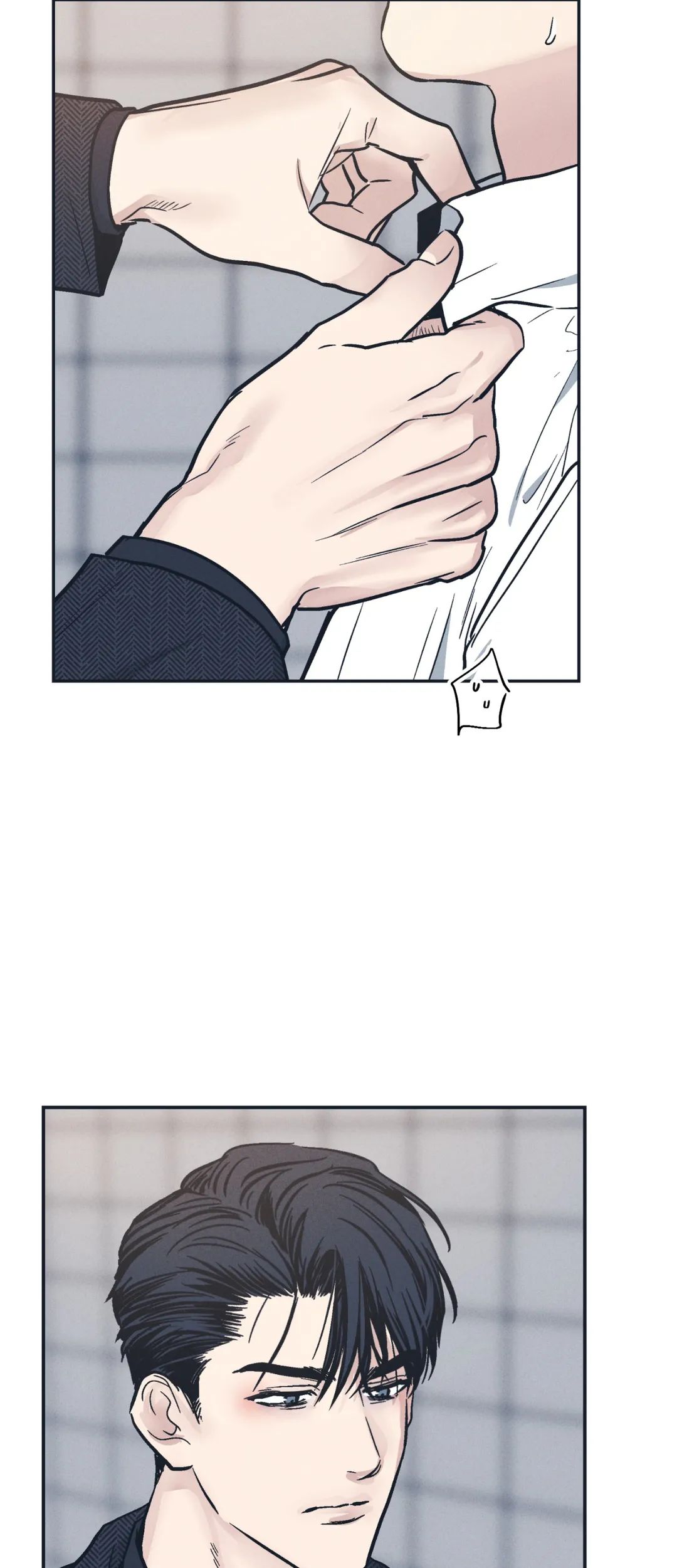 Read Payback (Yaoi) chapter 47 image 40 on Lezhin