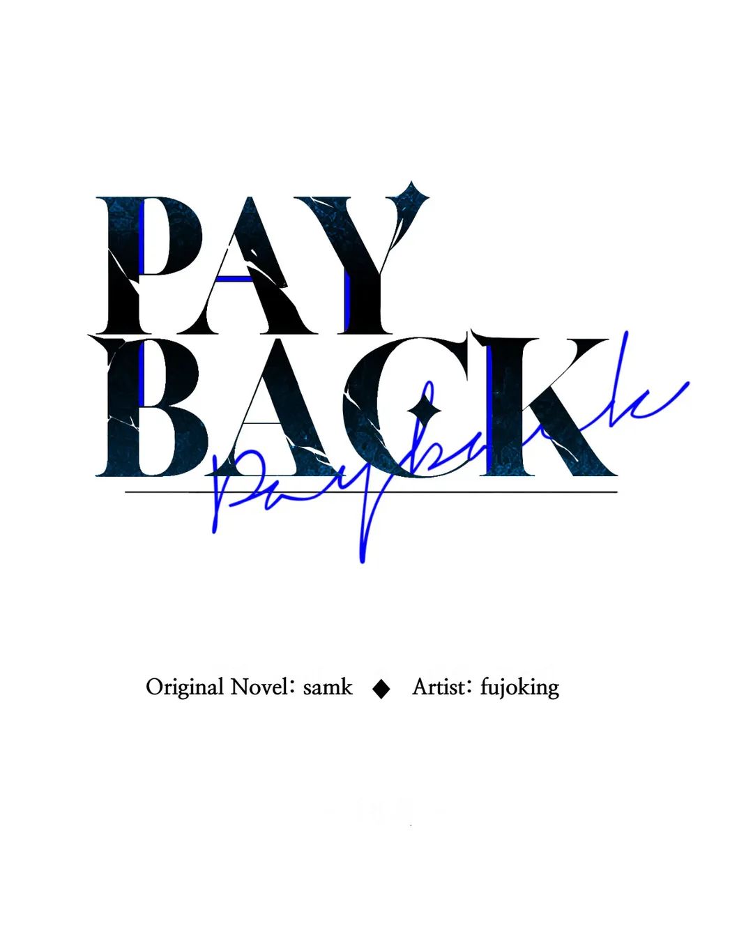 Read Payback (Yaoi) chapter 49 image 12 on Lezhin