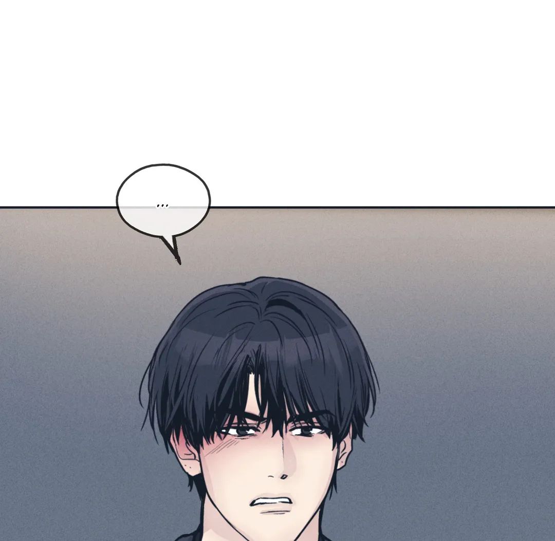 Read Payback (Yaoi) chapter 50 image 27 on Lezhin