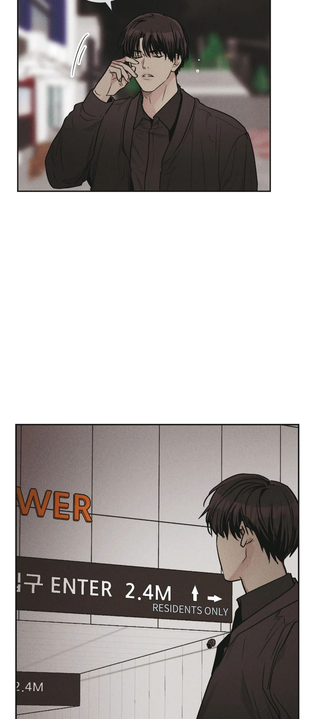 Read Payback (Yaoi) chapter 51 image 1 on Lezhin