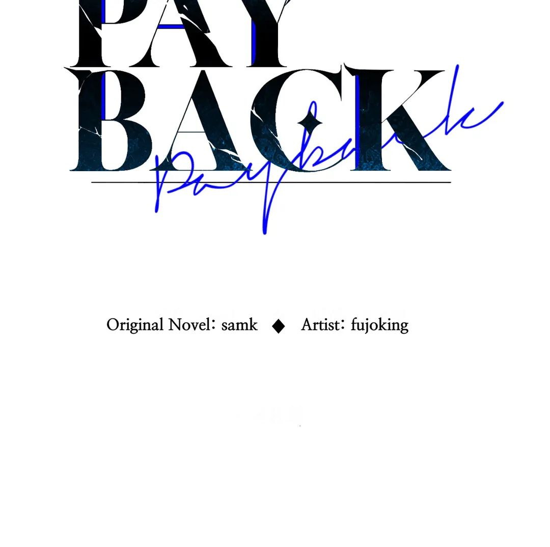 Read Payback (Yaoi) chapter 54 image 15 on Lezhin