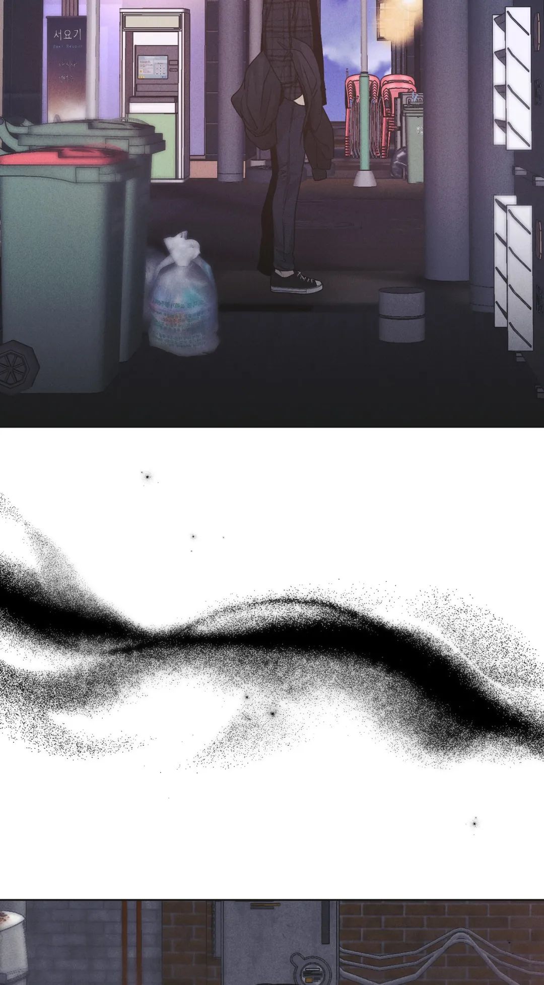 Read Payback (Yaoi) chapter 58 image 26 on Lezhin