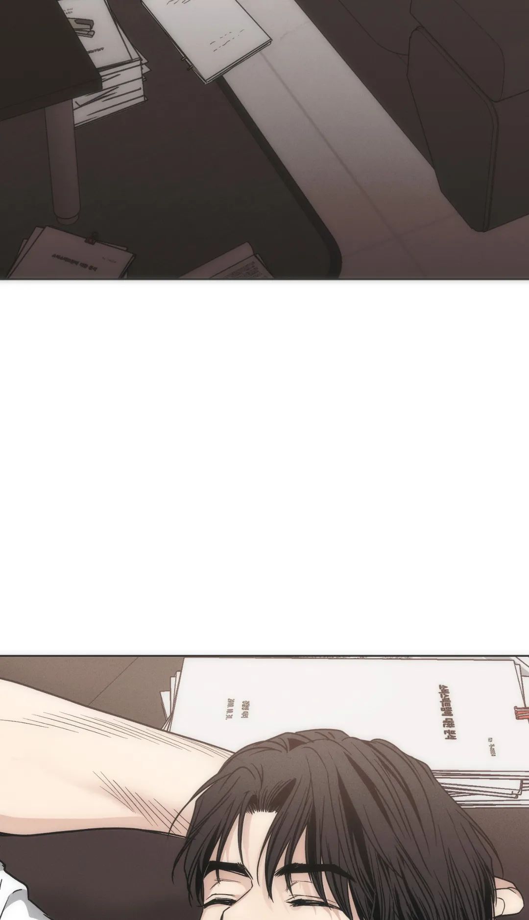 Read Payback (Yaoi) chapter 60 image 5 on Lezhin