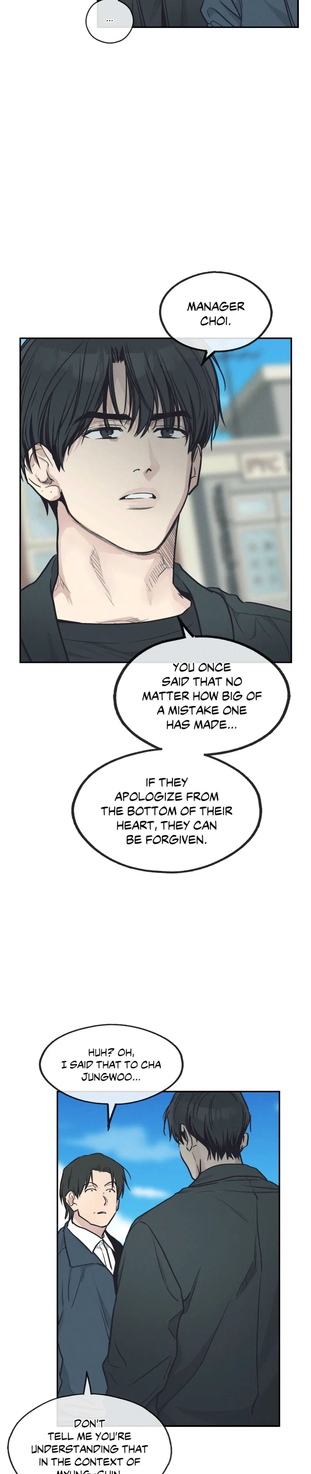 Read Payback (Yaoi) chapter 67 image 4 on Lezhin