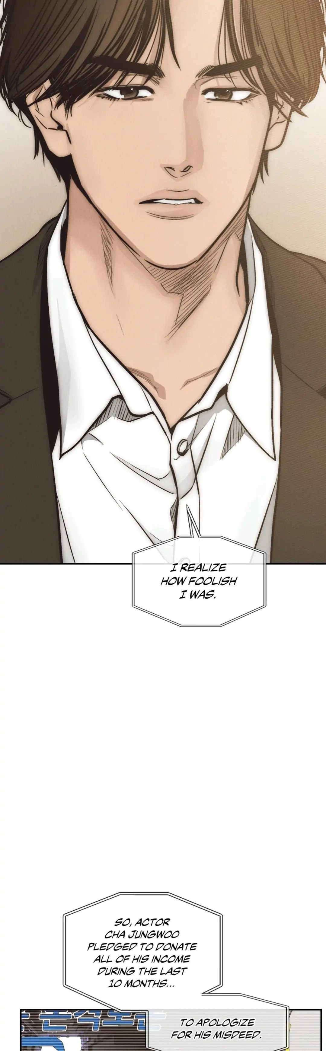 Read Payback (Yaoi) chapter 69 image 7 on Lezhin