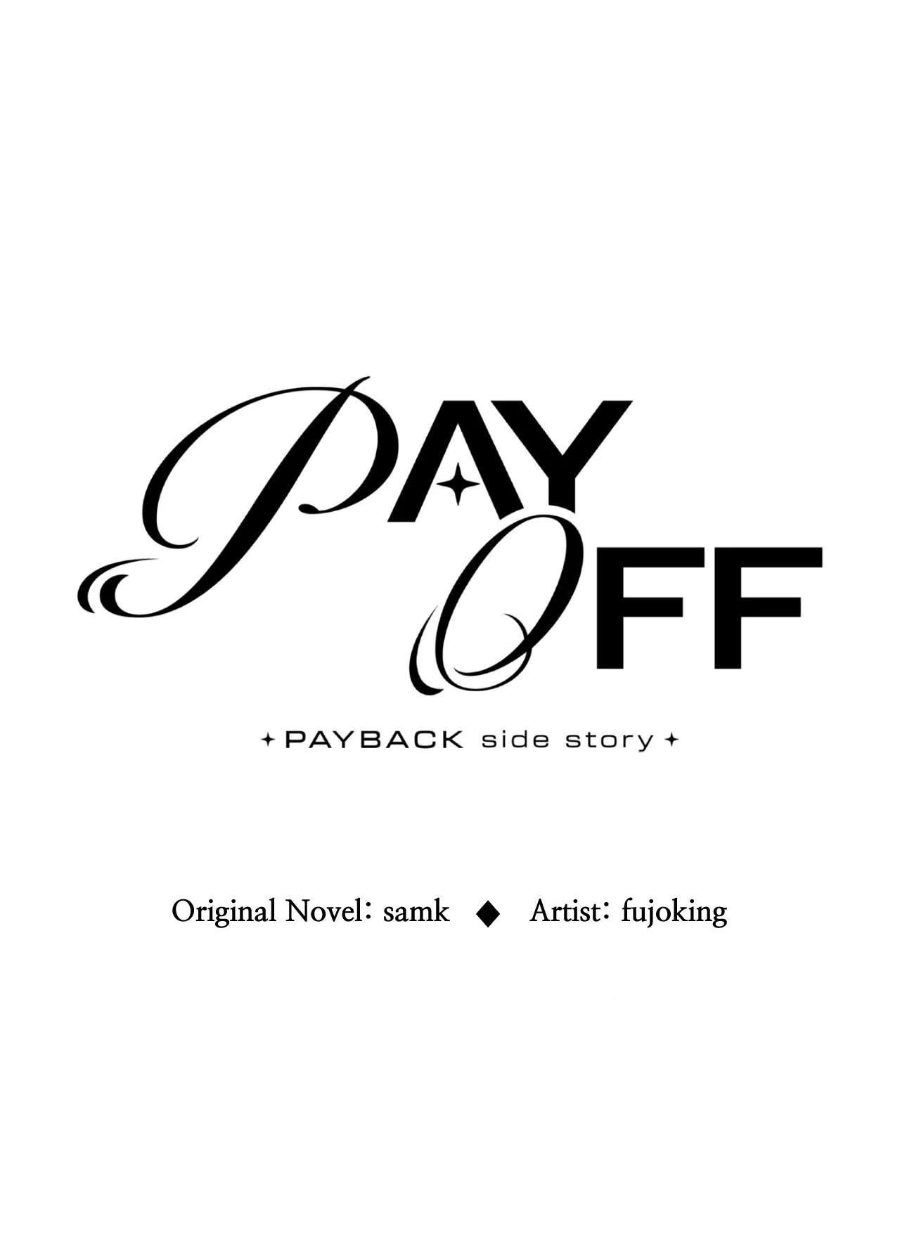Read Payback (Yaoi) chapter 7 image 17 on Lezhin