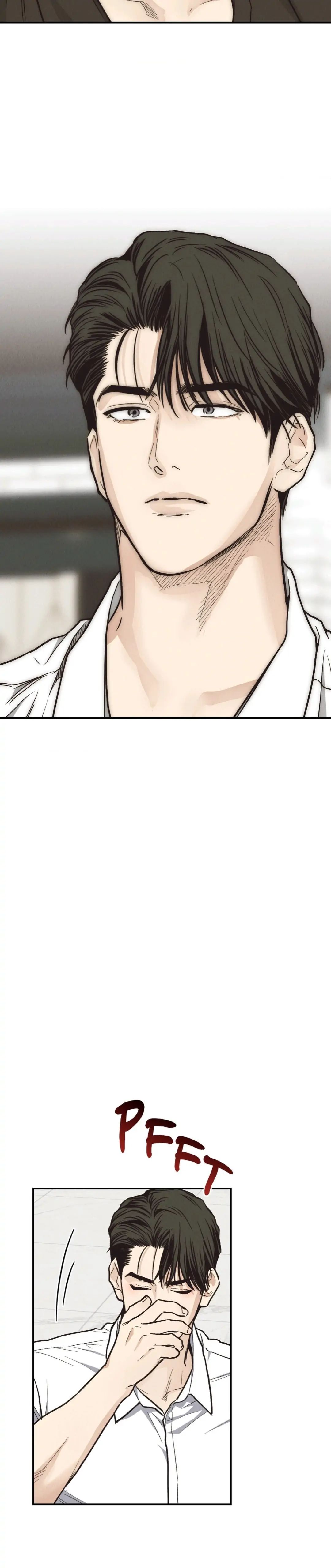 Read Payback (Yaoi) chapter 71 image 1 on Lezhin