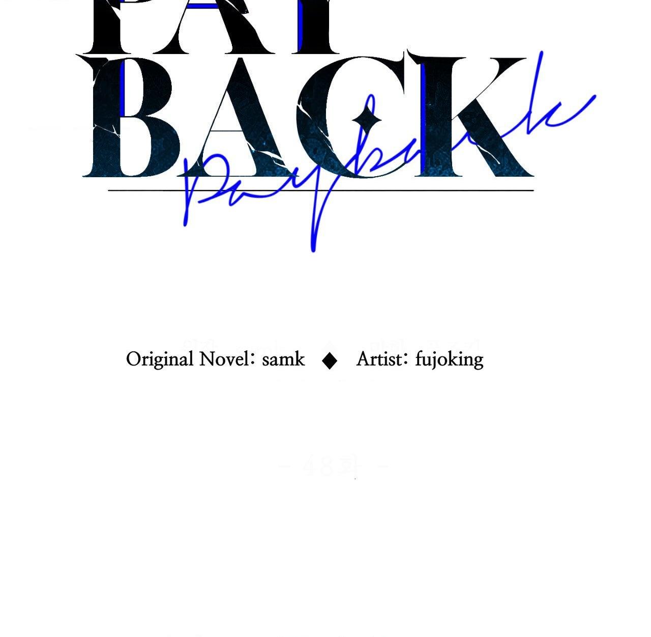 Read Payback (Yaoi) chapter 73 image 45 on Lezhin