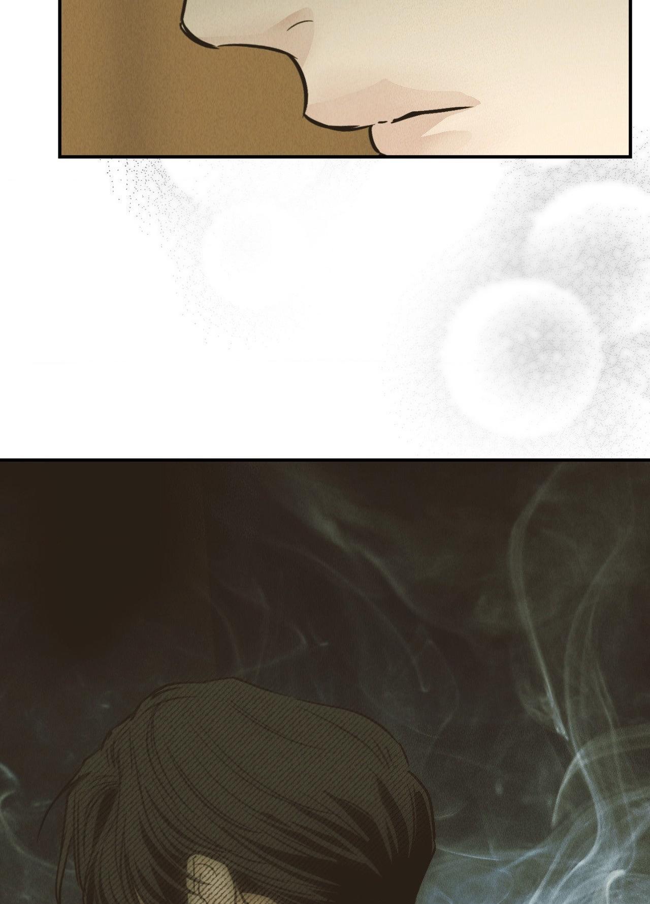Read Payback (Yaoi) chapter 73 image 69 on Lezhin