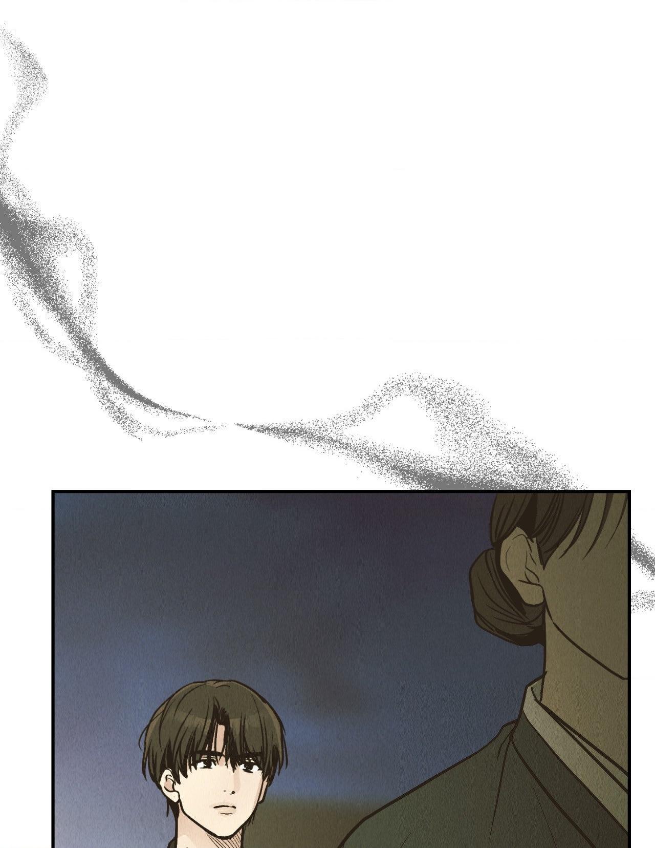 Read Payback (Yaoi) chapter 73 image 79 on Lezhin