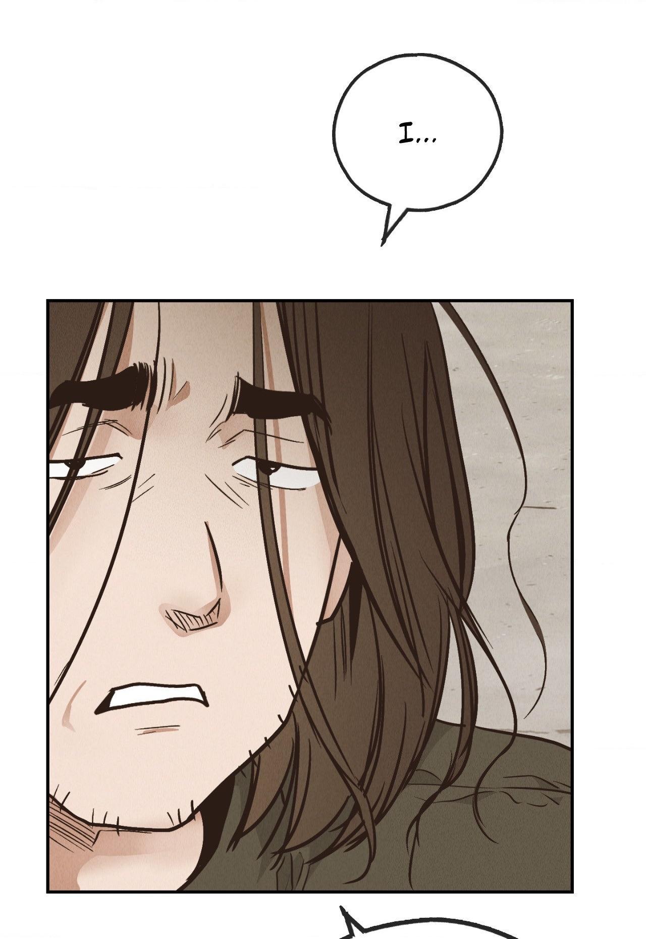 Read Payback (Yaoi) chapter 73 image 8 on Lezhin