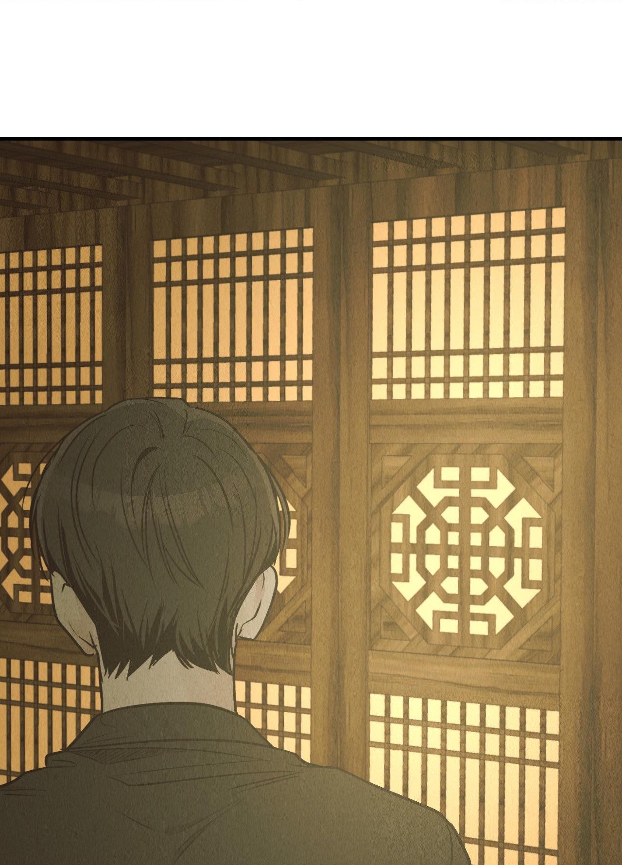 Read Payback (Yaoi) chapter 73 image 81 on Lezhin