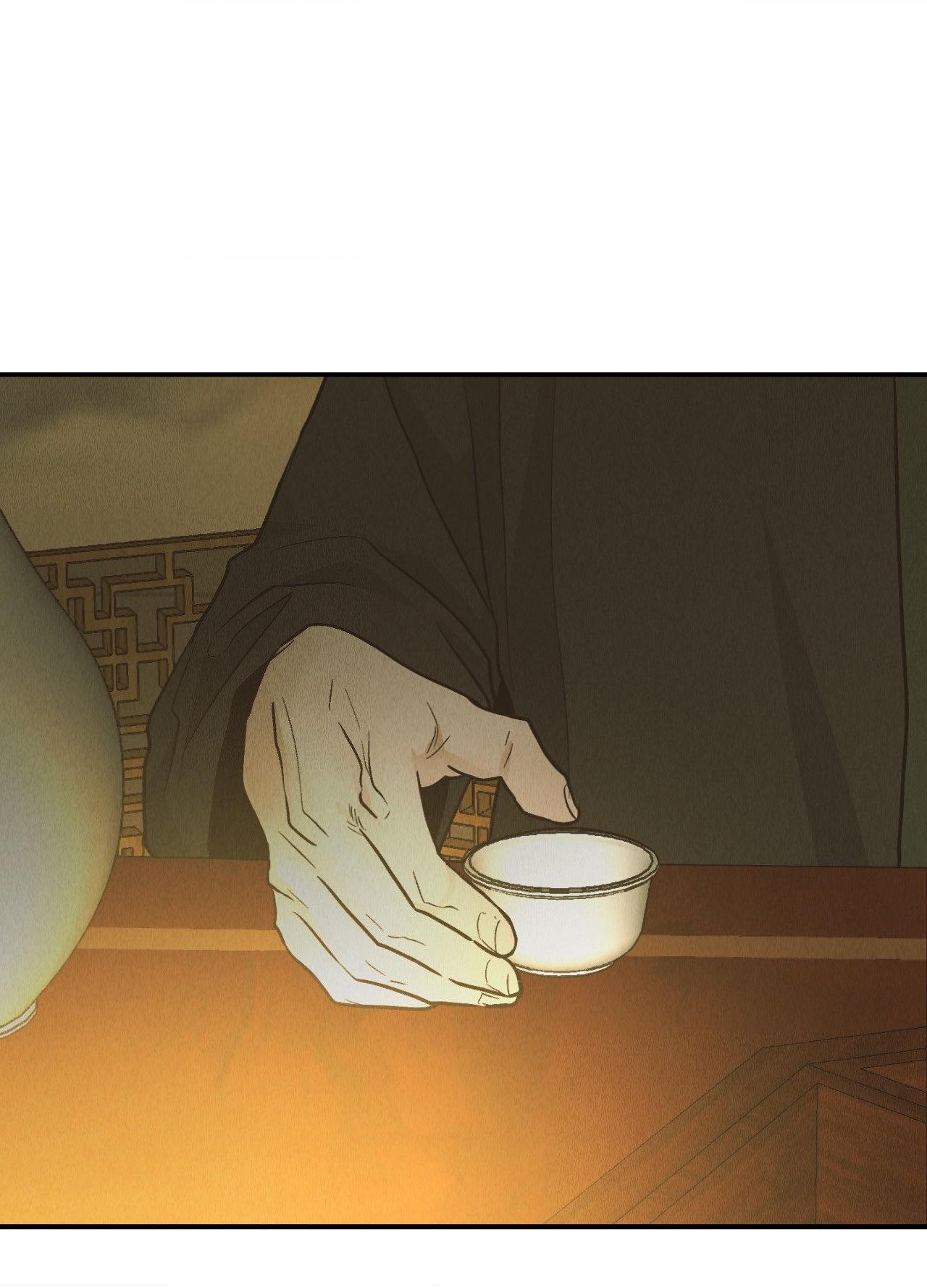 Read Payback (Yaoi) chapter 73 image 85 on Lezhin