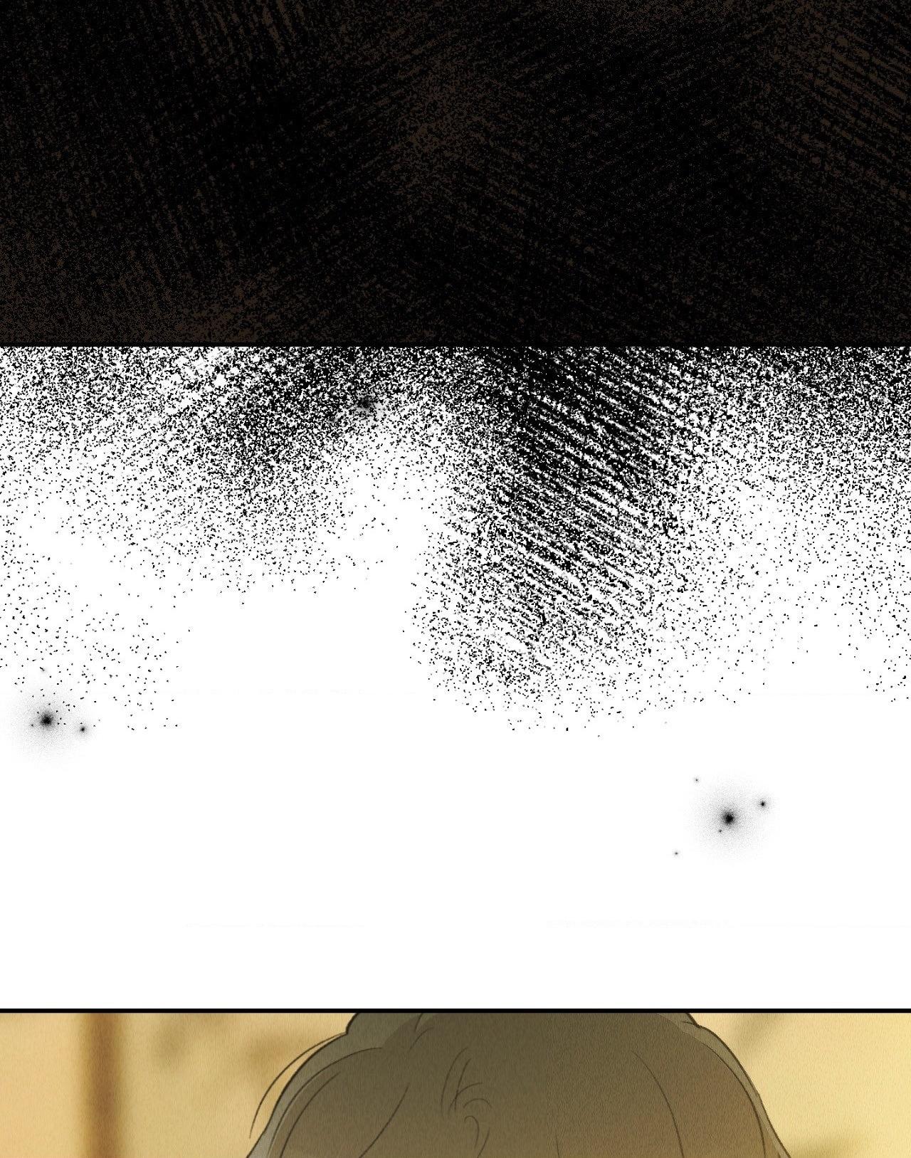 Read Payback (Yaoi) chapter 73 image 88 on Lezhin