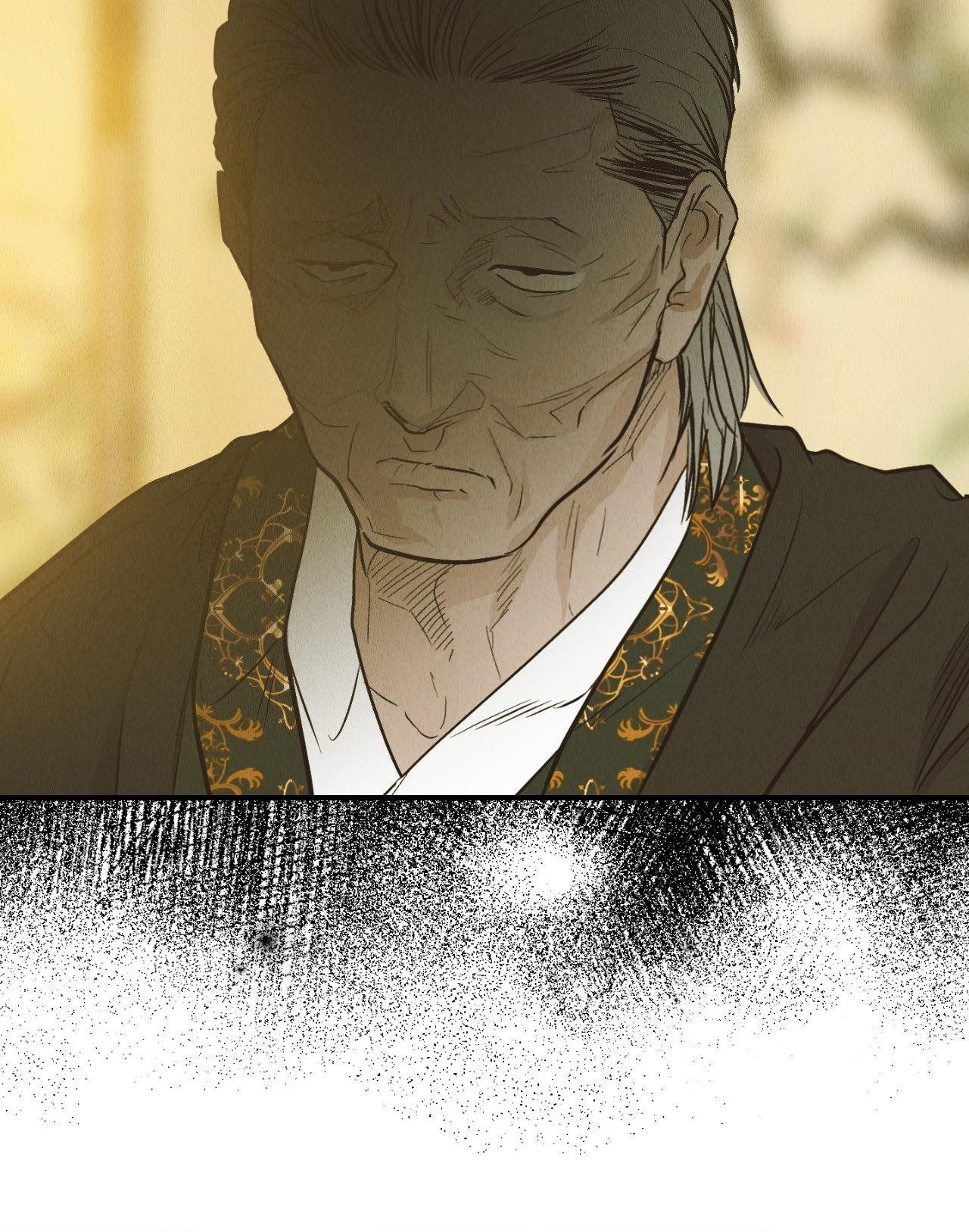 Read Payback (Yaoi) chapter 73 image 90 on Lezhin