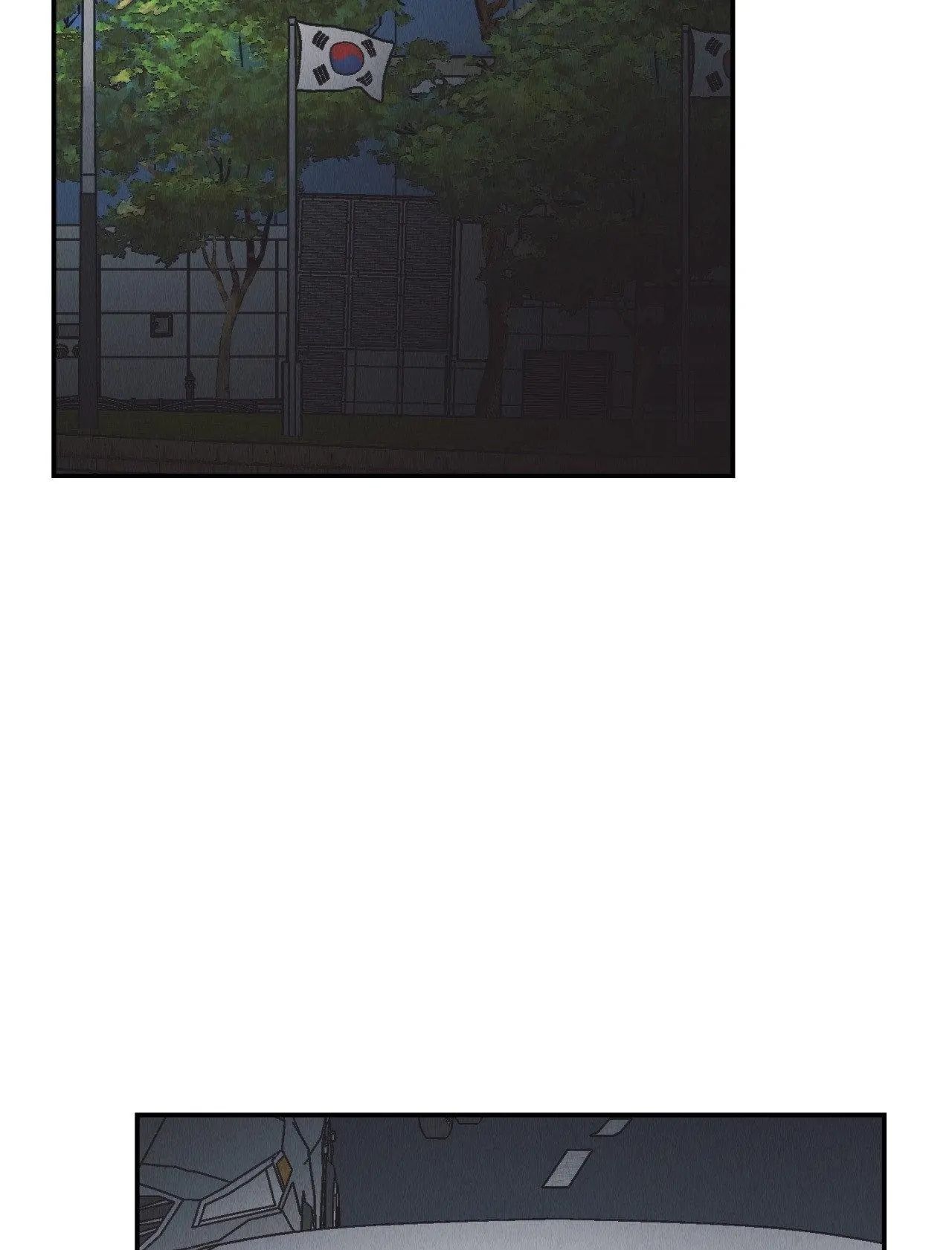 Read Payback (Yaoi) chapter 74 image 88 on Lezhin