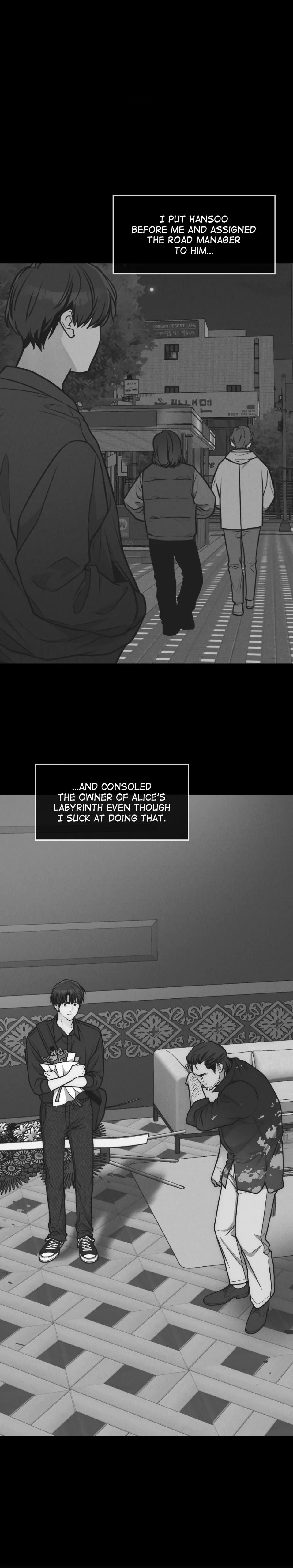Read Payback (Yaoi) chapter 77 image 11 on Lezhin