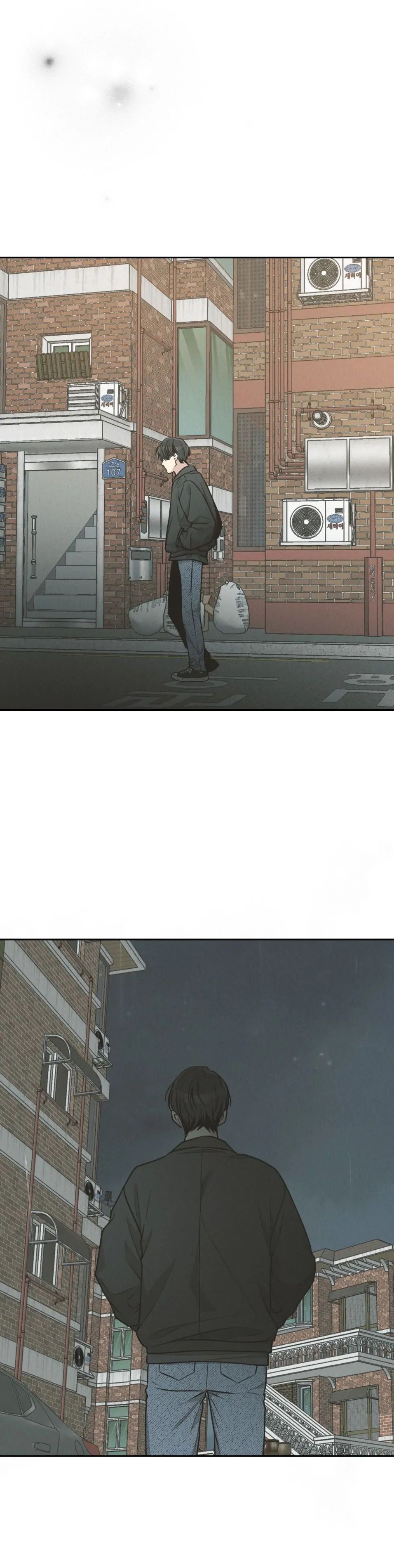 Read Payback (Yaoi) chapter 78 image 20 on Lezhin