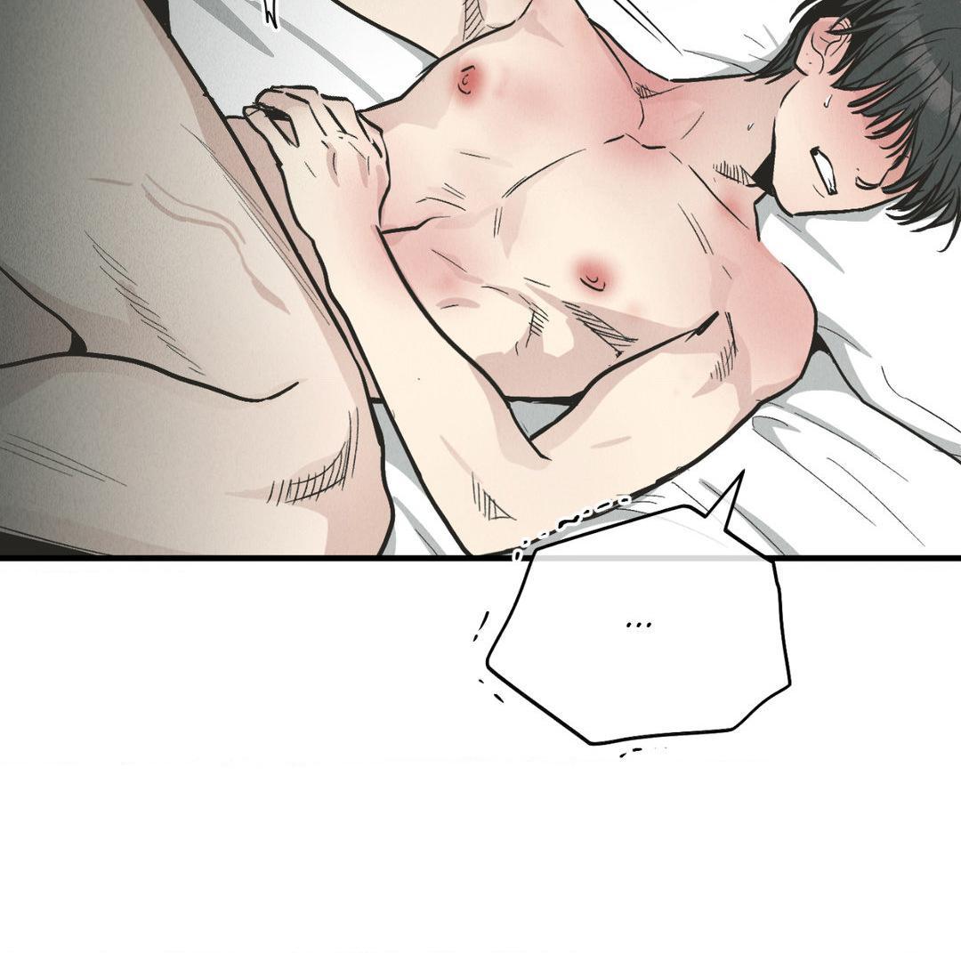 Read Payback (Yaoi) chapter 79.4 image 103 on Lezhin