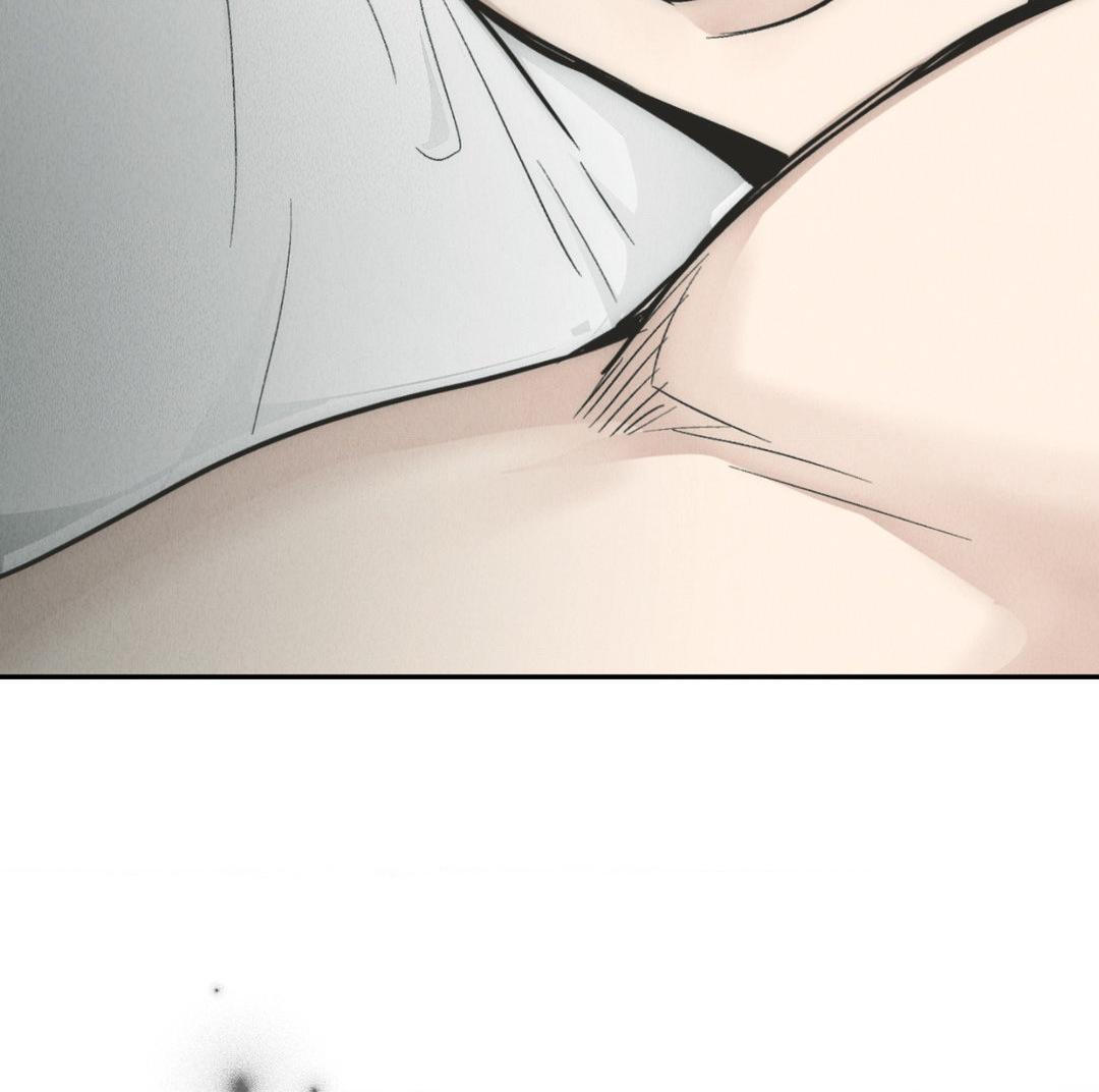 Read Payback (Yaoi) chapter 79.4 image 14 on Lezhin