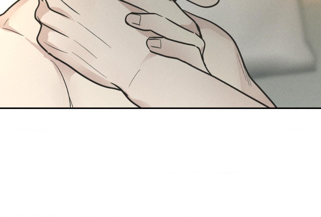 Read Payback (Yaoi) chapter 79.4 image 18 on Lezhin