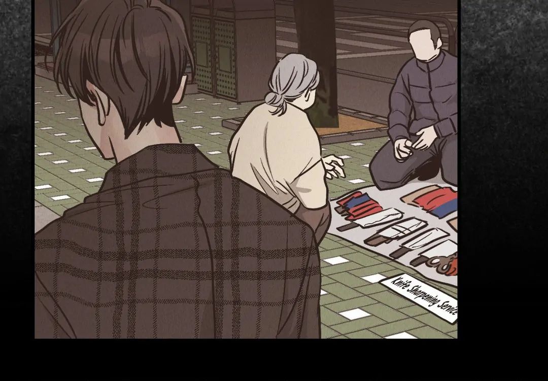 Read Payback (Yaoi) chapter 84 image 23 on Lezhin