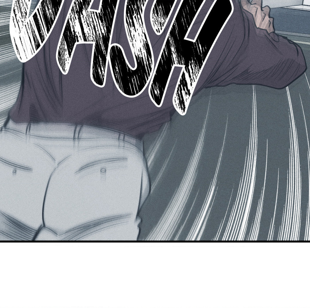 Read Payback (Yaoi) chapter 85 image 112 on Lezhin