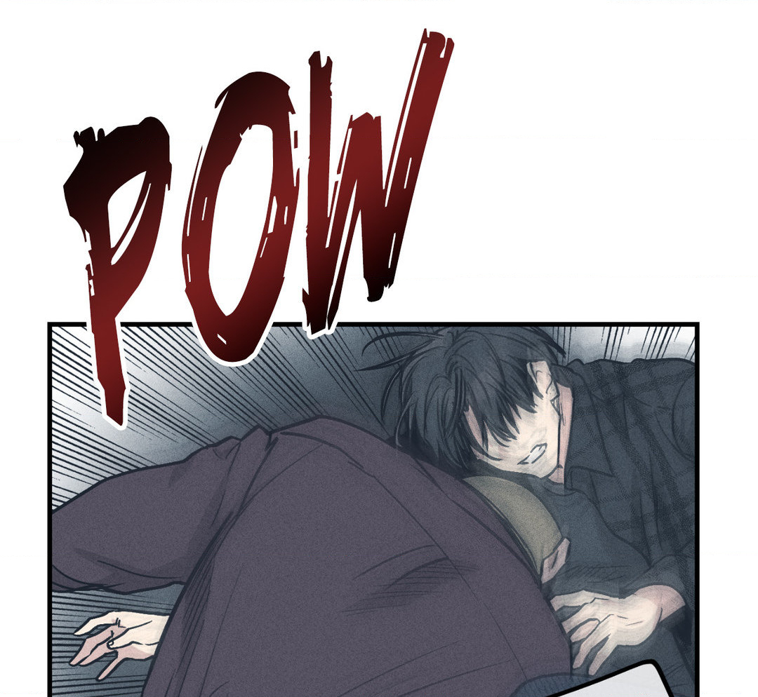 Read Payback (Yaoi) chapter 85 image 17 on Lezhin