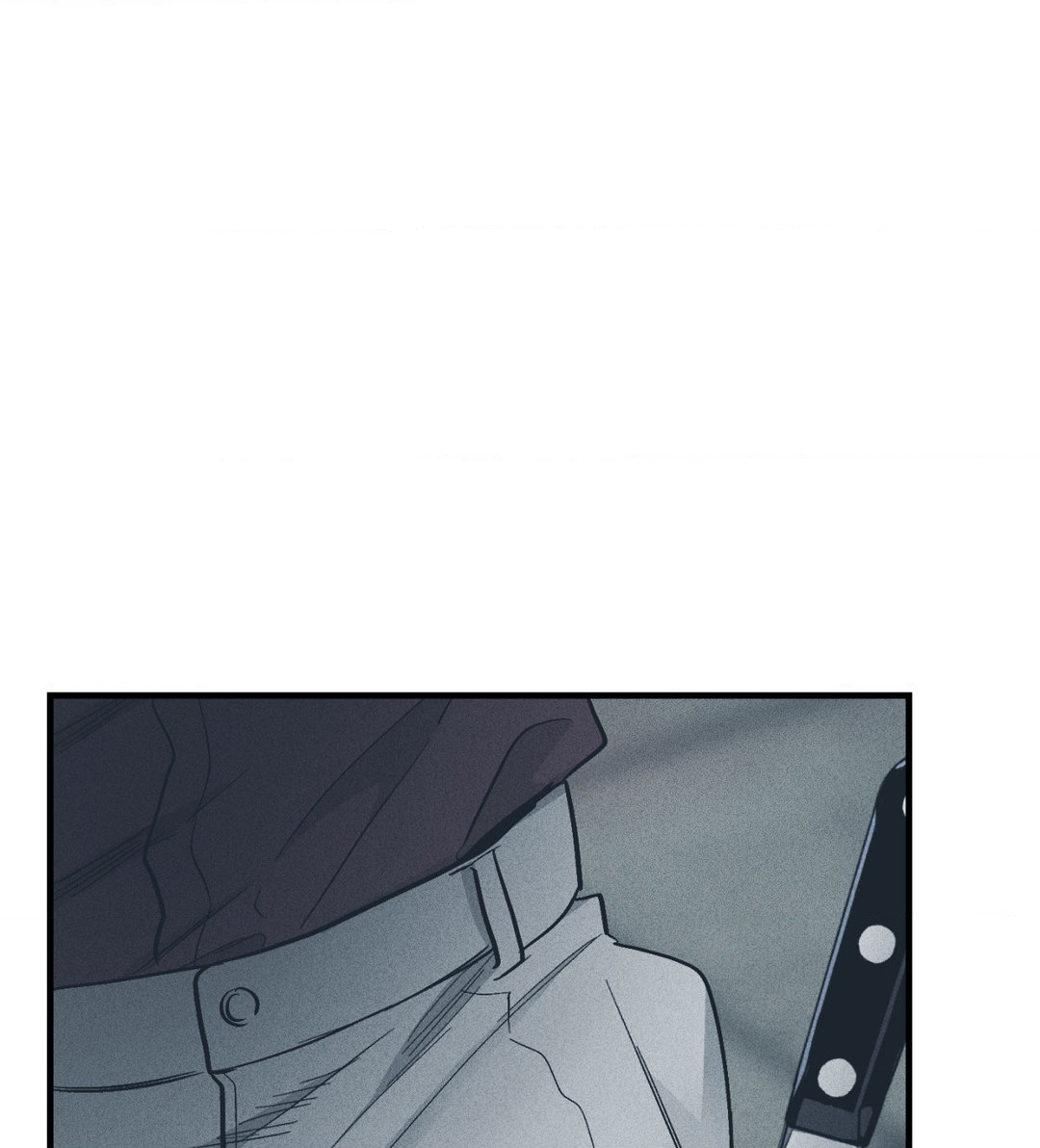 Read Payback (Yaoi) chapter 85 image 41 on Lezhin