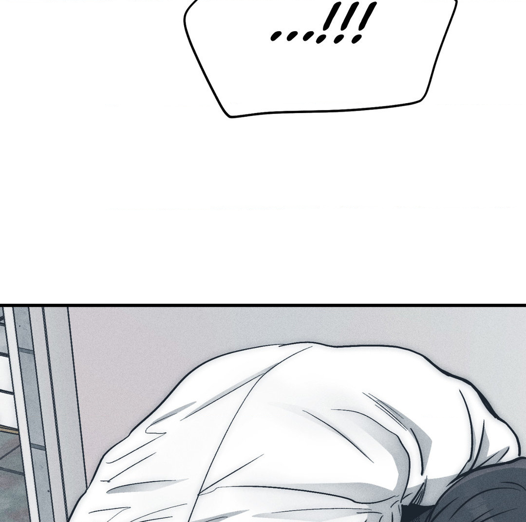 Read Payback (Yaoi) chapter 85 image 62 on Lezhin