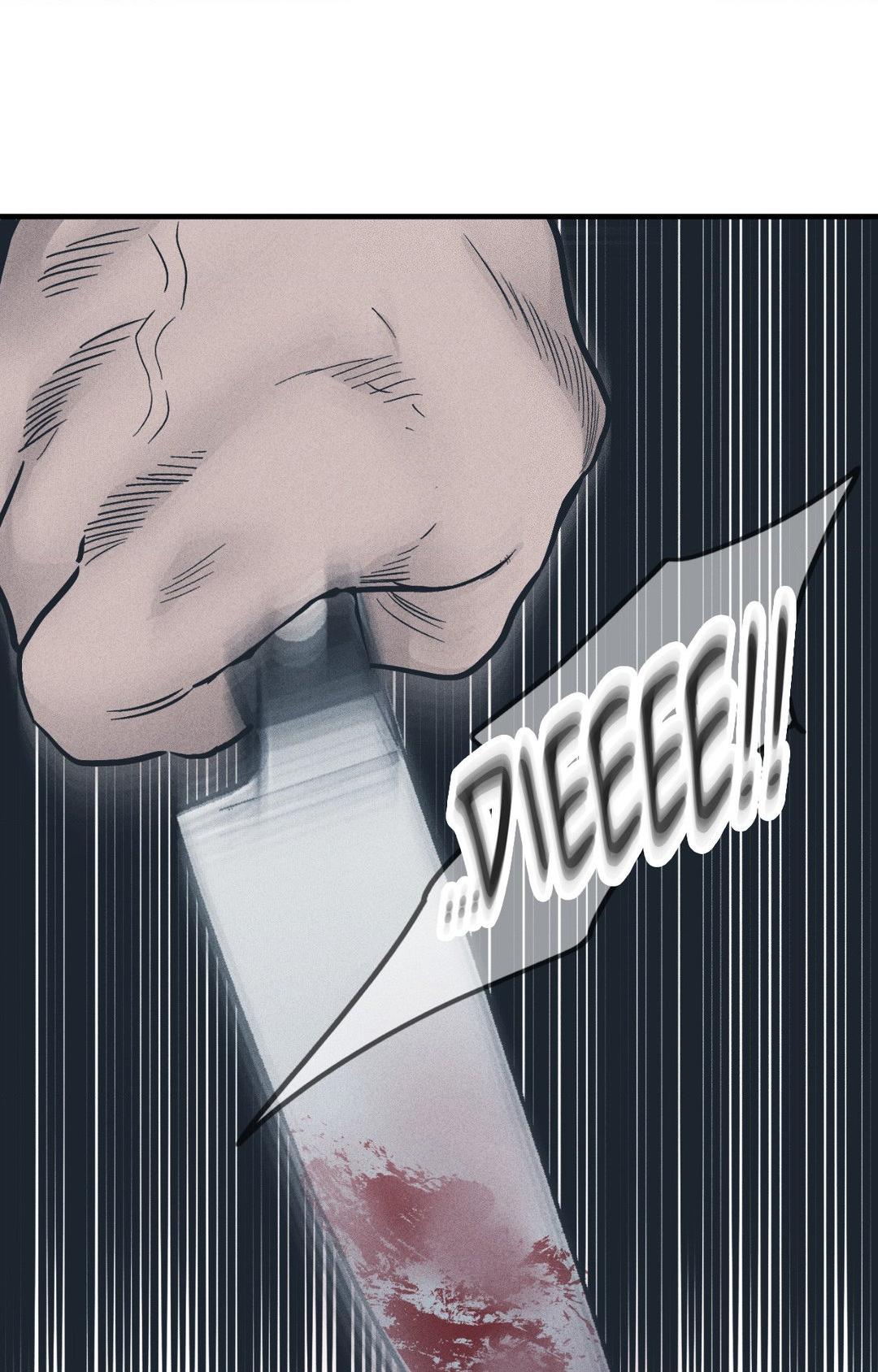 Read Payback (Yaoi) chapter 86 image 2 on Lezhin