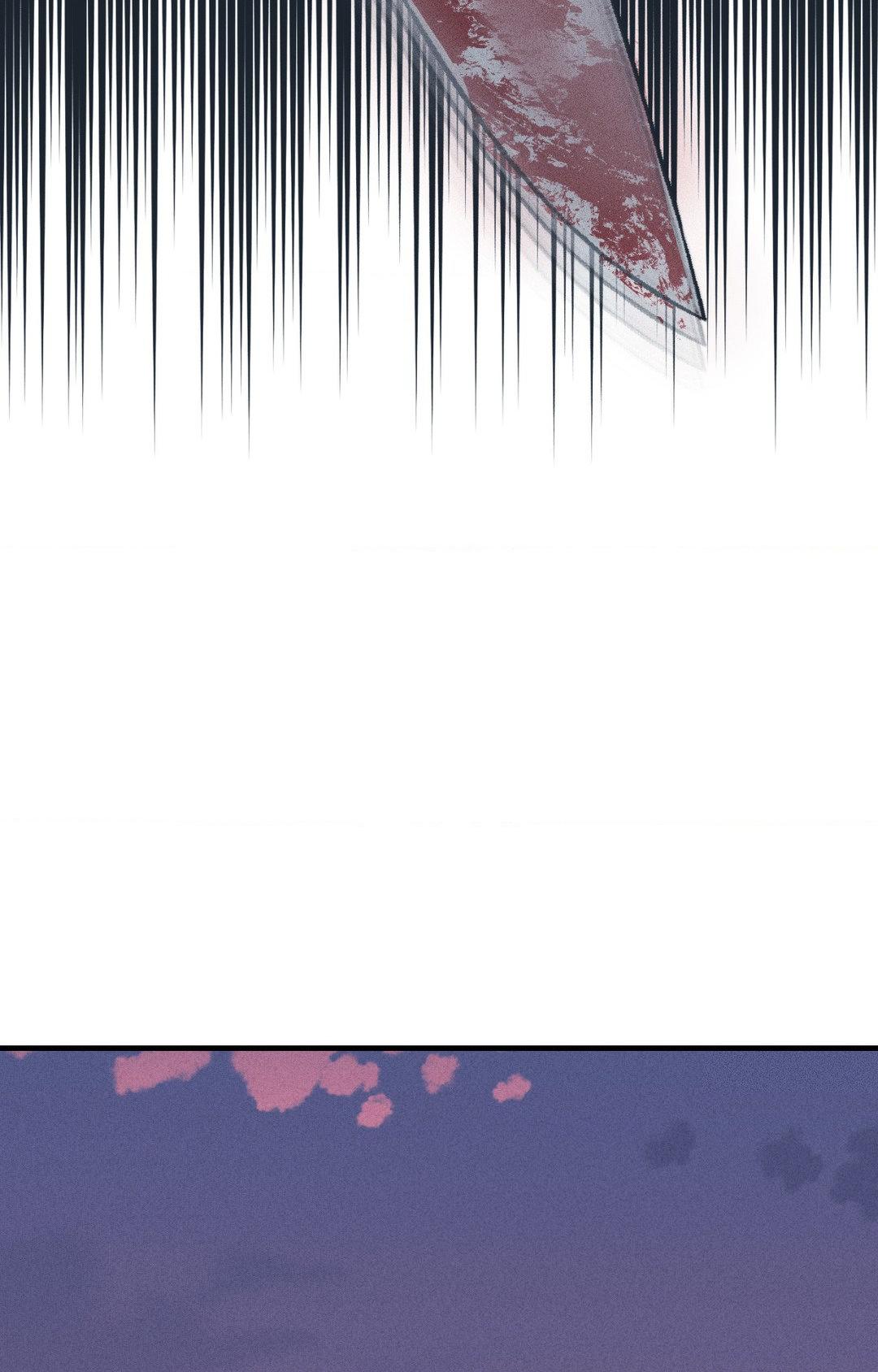 Read Payback (Yaoi) chapter 86 image 3 on Lezhin