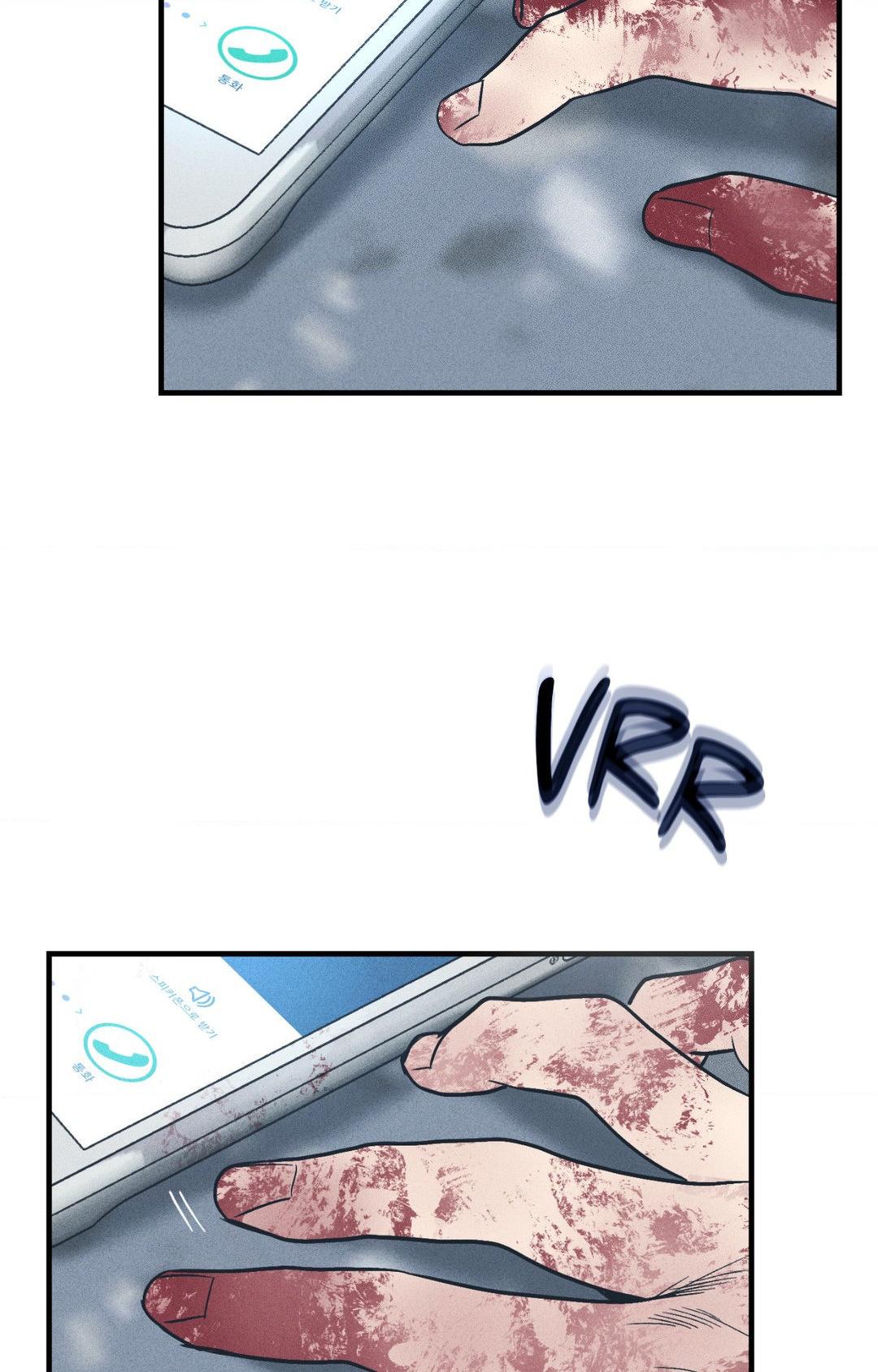 Read Payback (Yaoi) chapter 86 image 39 on Lezhin