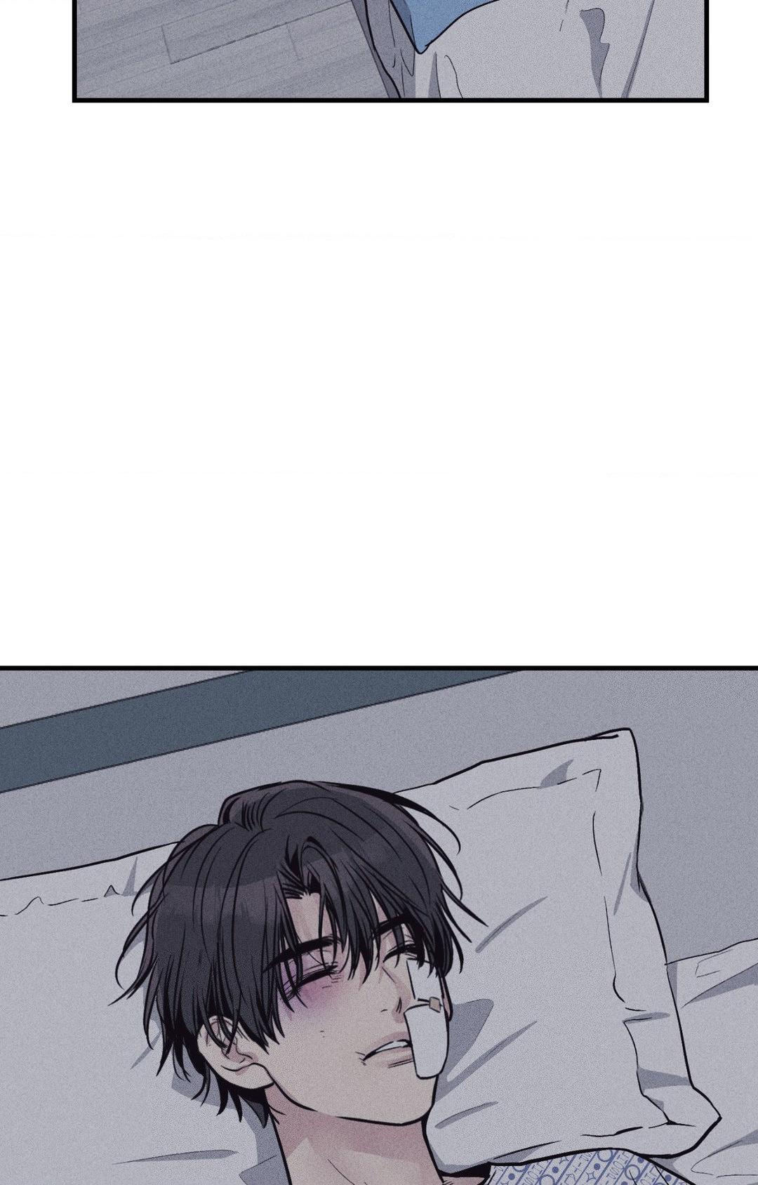 Read Payback (Yaoi) chapter 88 image 75 on Lezhin