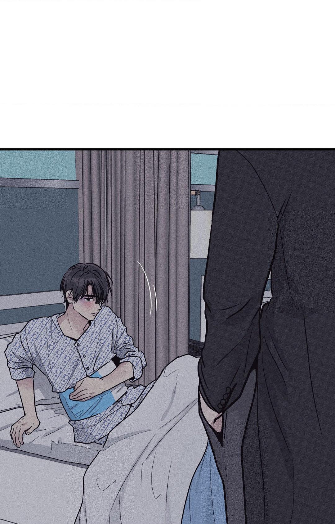 Read Payback (Yaoi) chapter 88 image 78 on Lezhin