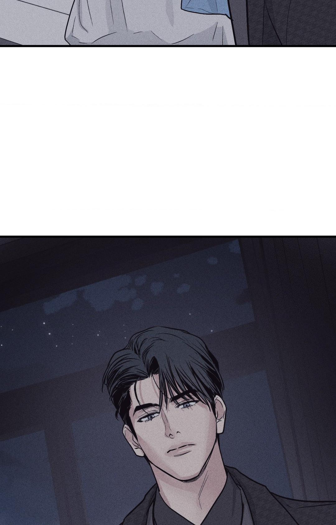 Read Payback (Yaoi) chapter 88 image 79 on Lezhin