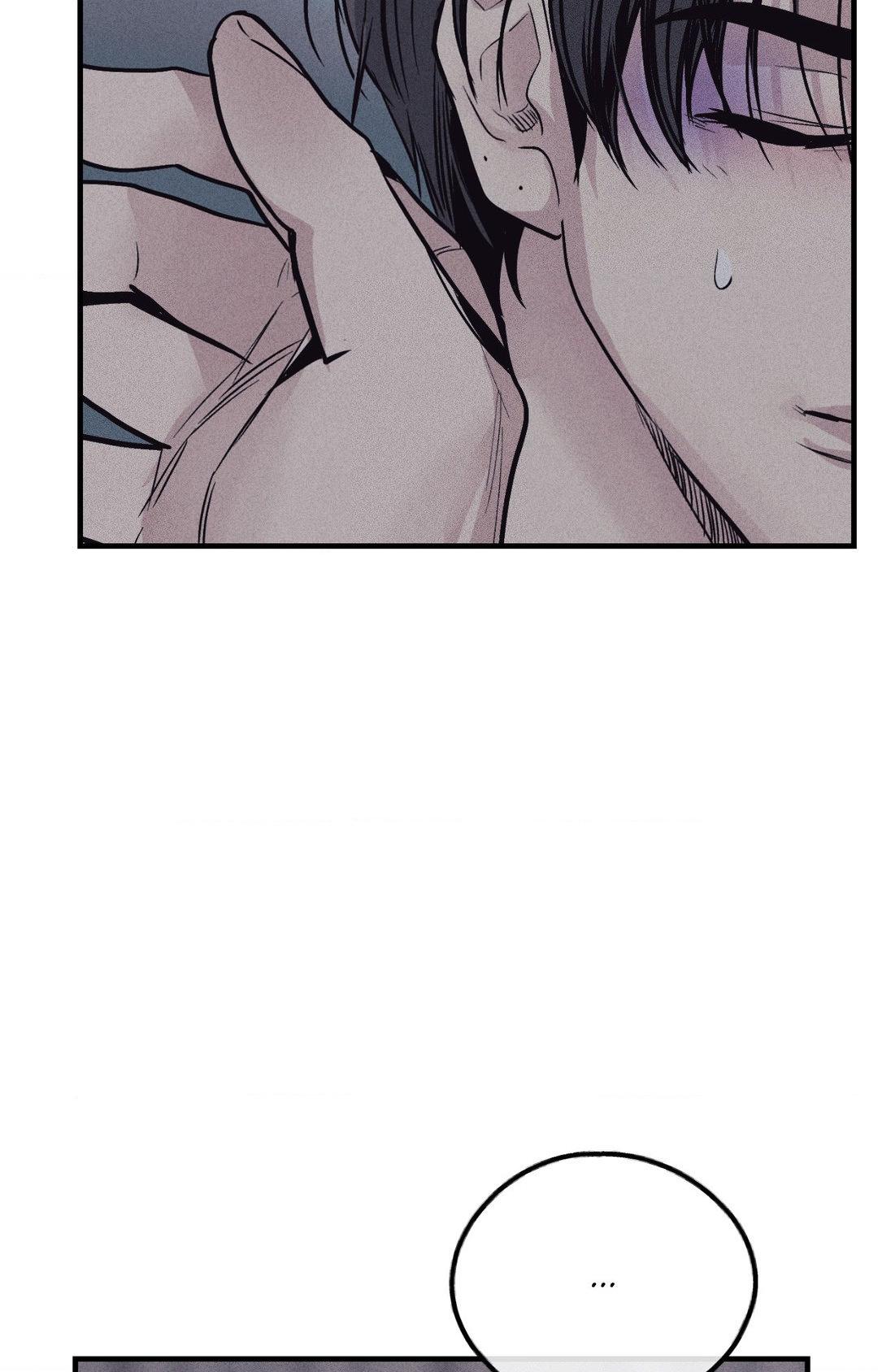 Read Payback (Yaoi) chapter 88 image 84 on Lezhin