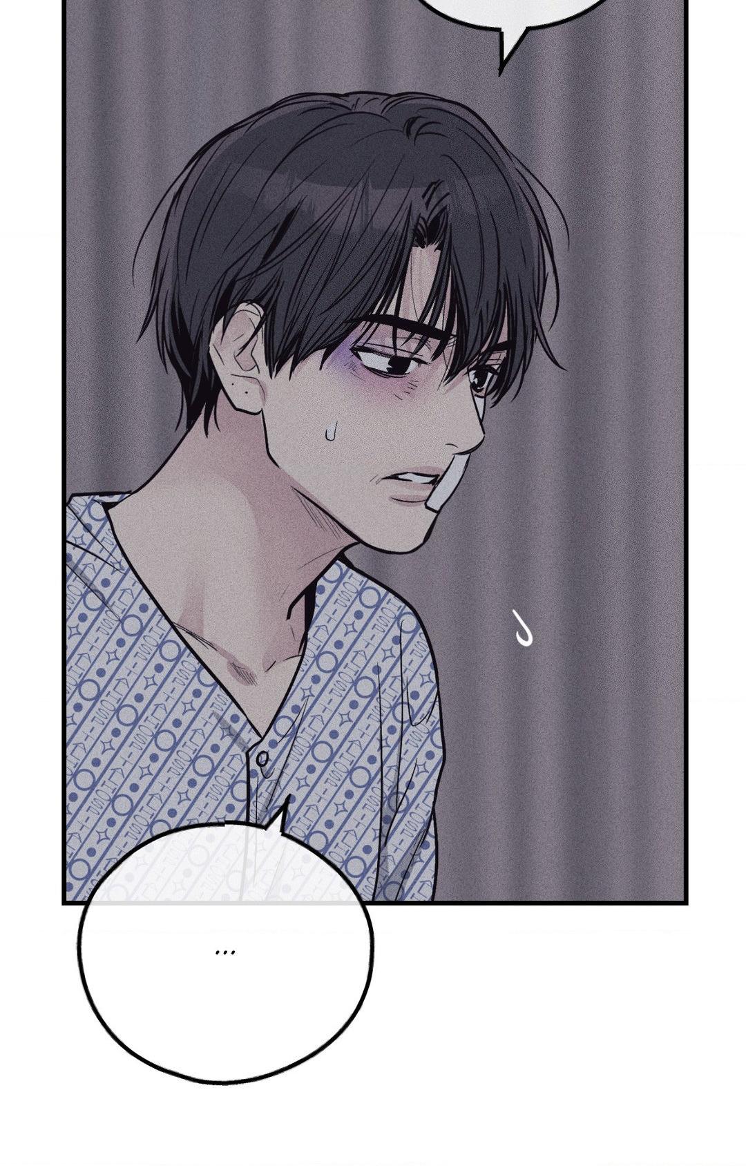 Read Payback (Yaoi) chapter 88 image 85 on Lezhin