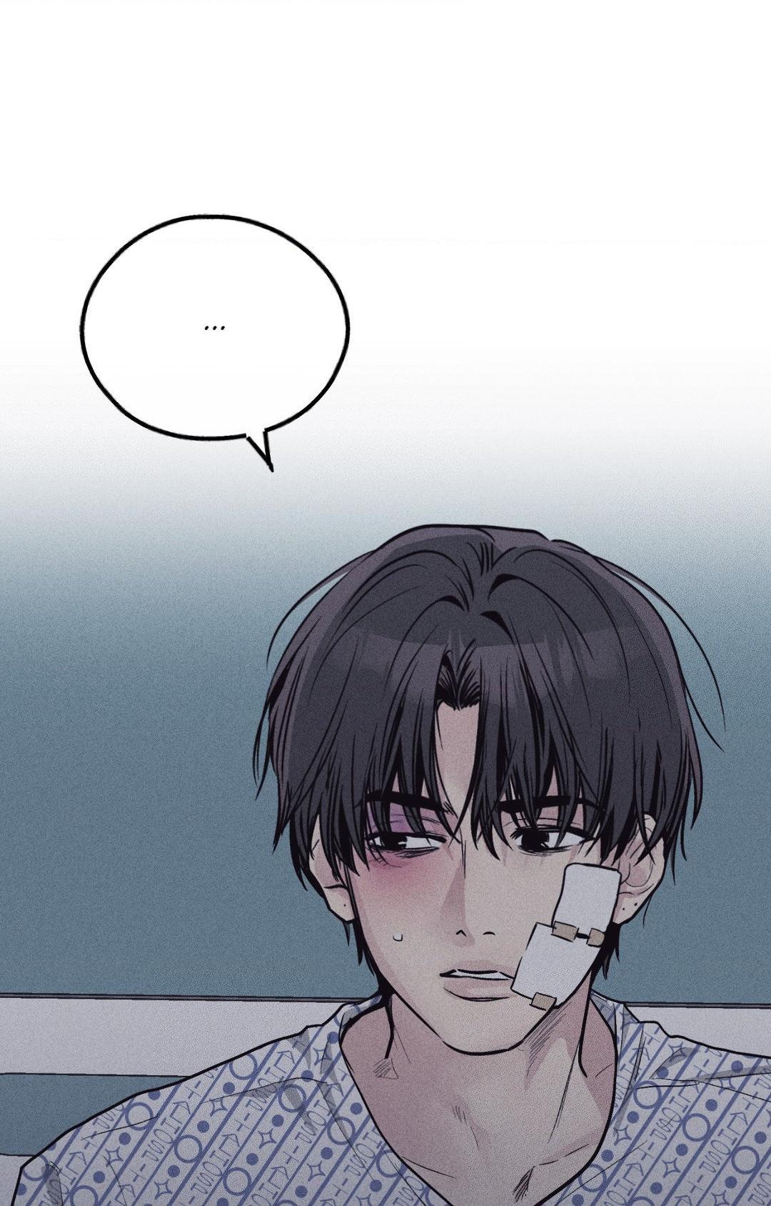 Read Payback (Yaoi) chapter 88 image 88 on Lezhin