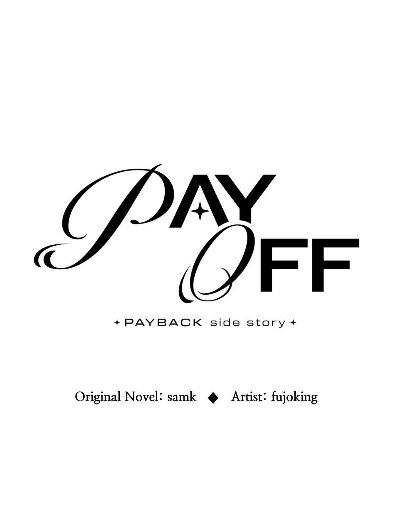 Read Payback (Yaoi) chapter 9 image 24 on Lezhin
