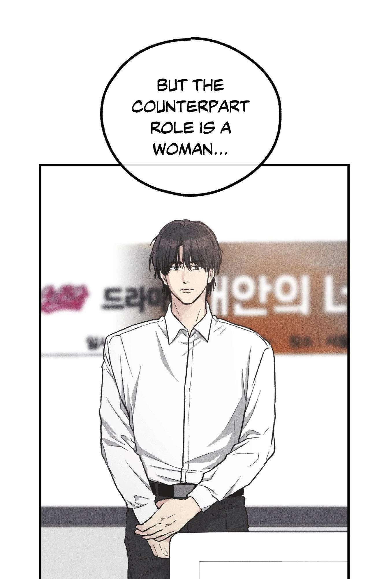 Read Payback (Yaoi) chapter 9 image 88 on Lezhin