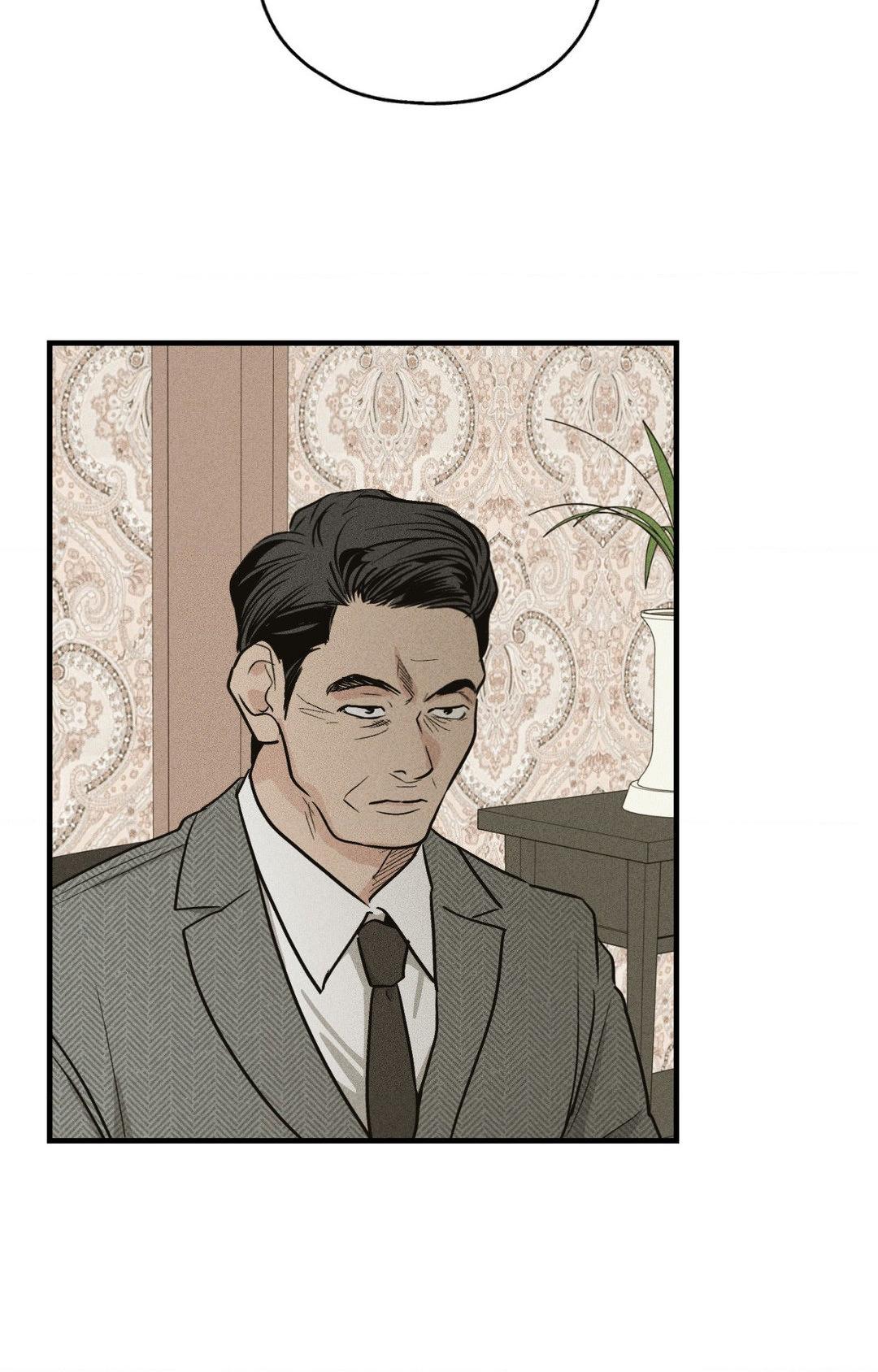 Read Payback (Yaoi) chapter 90 image 12 on Lezhin