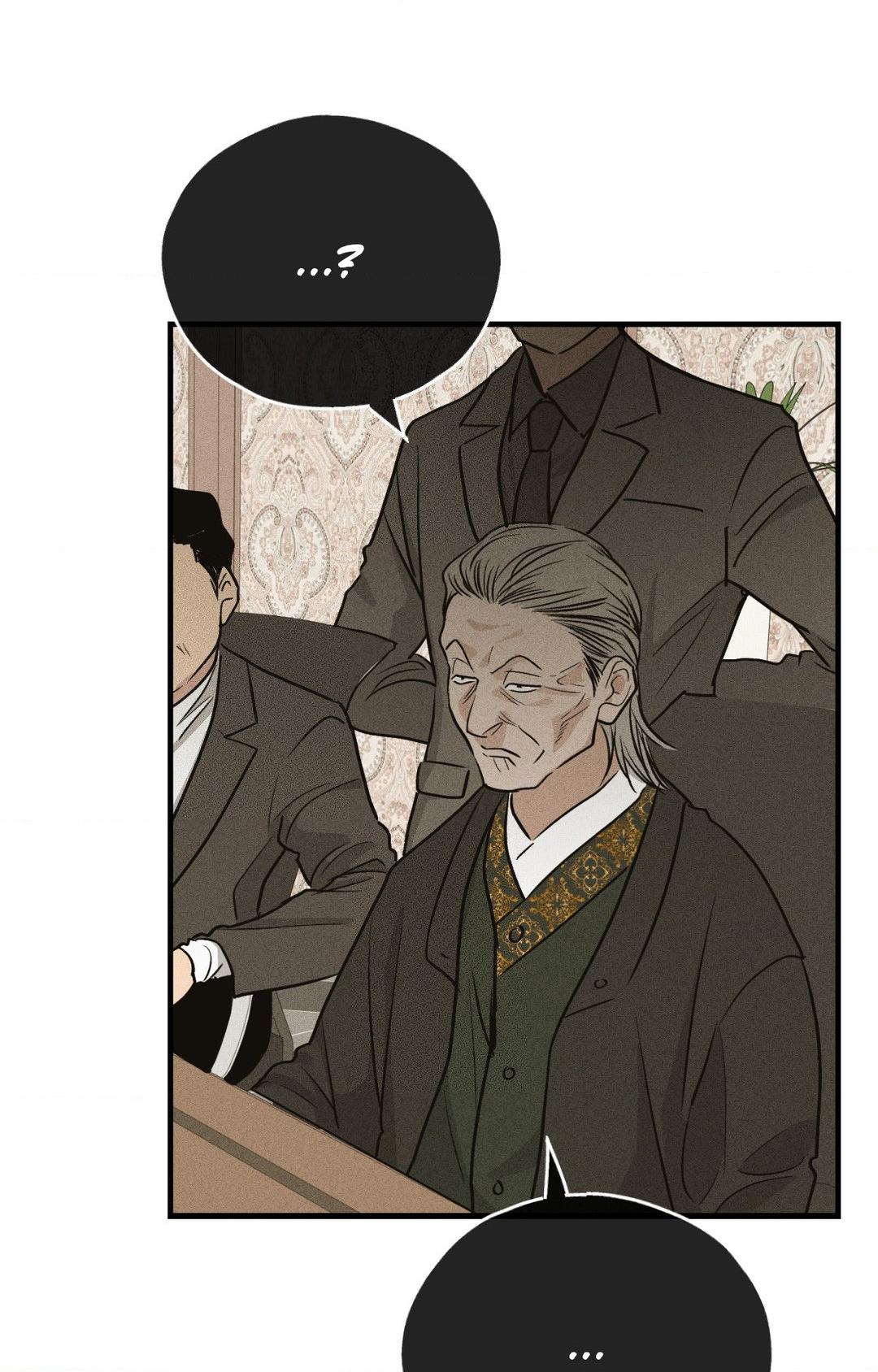 Read Payback (Yaoi) chapter 90 image 13 on Lezhin