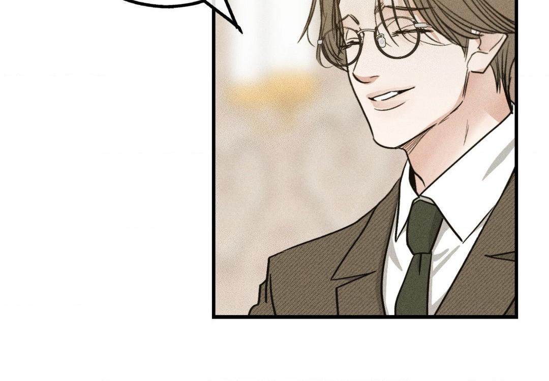 Read Payback (Yaoi) chapter 90 image 43 on Lezhin