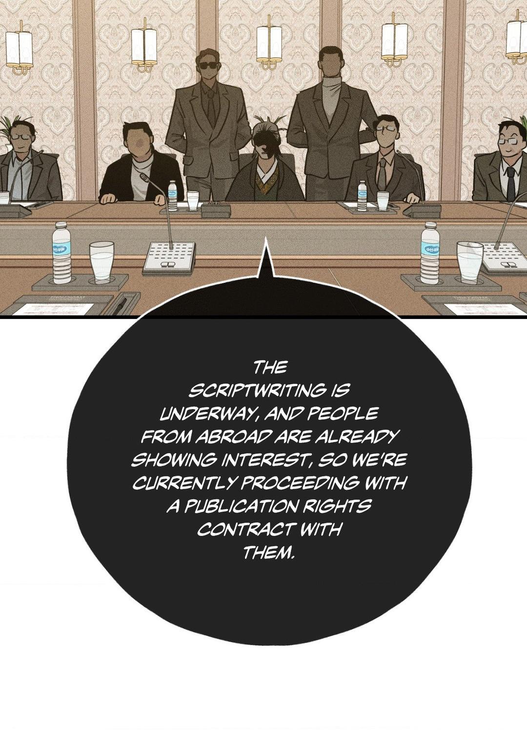 Read Payback (Yaoi) chapter 90 image 74 on Lezhin