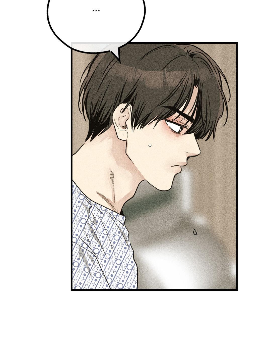 Read Payback (Yaoi) chapter 91 image 84 on Lezhin
